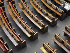 В сентябре народные депутаты установили антирекорд голосований