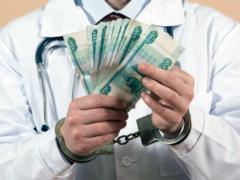 Лікарі залишилися без лівих доходів