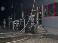 Рятувальники вдалося загасили пожежу на  Біофарму 