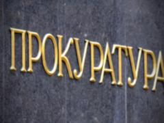 Продавцю риби, якої отруїлися 63 людини у Львові, оголошено про підозру