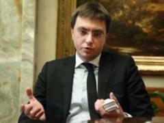 До 2020 року в Україні повинні працювати 50 аеропортів, - Омелян