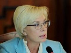 У Раді розповіли про розмір мінімальних пенсій