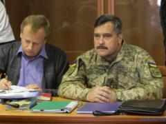  Генерал смерть  Назаров вновь предстанет перед судом 3 октября