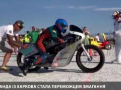 The Kharkov team of motorcyclists set a world speed record in the USA