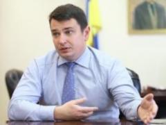 Сытник рассказал, сколько судей должны работать в антикоррупционных судах