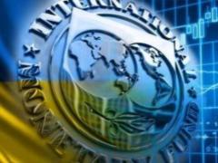 Дата приезда миссии МВФ в Украину пока не известна - представительство