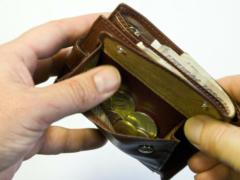 Зарплаты россиян вырастут в 2018 году
