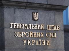 Шкиряк: руководство Генштаба не сделало никаких выводов после взрывов в Сватово и Балаклее
