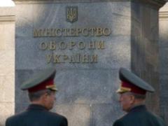 Минобороны усилит охрану всех важных объектов
