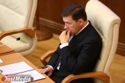 Kuyvashev made new appointments in the Cabinet. SURNAMES