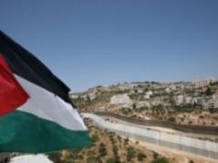 Palestine officially became a member of Interpol