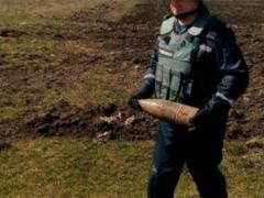 У ГПУ є чотири версії вибухів під Вінницею