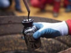 Нефть Brent торгуется выше 57 долларов за баррель