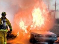 12 сотрудников служб безопасности погибли при взрыве в Афганистане