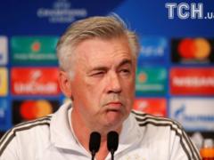 Officially. "Bayern" sacked the head coach after humiliation in Paris