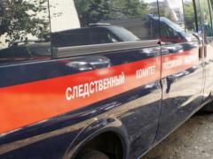 A new turn in the case of the Kuban cannibals