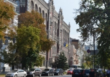 Курс валют от НБУ на 28 сентября