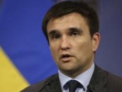 Климкин вызвал посла Украины в Венгрии на консультации