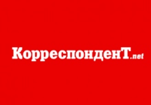підсумки 28. 09: Смерть Хефнера, газова незалежність