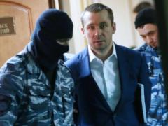 Дружину Захарченко затримали за шахрайство