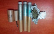 In the Kiev metro, the man was confiscated by ammunition