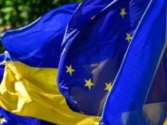 Вступили в силу торгові преференції ЄС для України