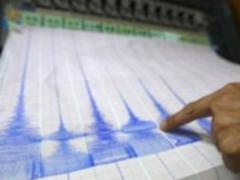 У Колумбії стався потужний землетрус