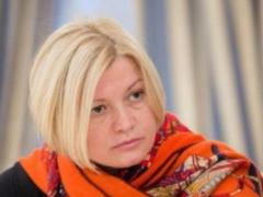 В миссии ОБСЕ на Донбассе вдвое выросло количество россиян, - Ирина Геращенко