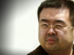 Начался суд над убийцами брата Ким Чен Ына
