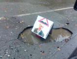 The Mayor, whose portrait was decorated with road pits, gave millions from the Sverdlovsk budget for a new entrance to the city