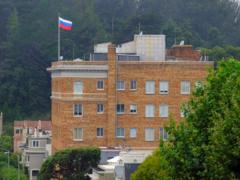 US special services climb into the territory of Russia
