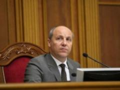 На цьому тижні Рада почне розгляд пенсійної реформи, - Парубій