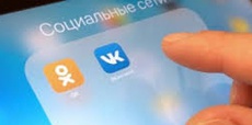In the applications banned in Ukraine  VKontakte  and  Classmates  limited time listening to music