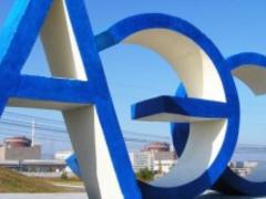 На Запорожской АЭС стартовали антитеррористические учения