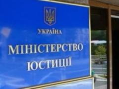 Более тысячи украинцев осуждены в РФ за наркоторговлю