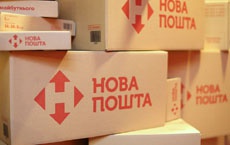 New mail has changed the shipping rates