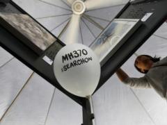 Місцезнаходження малазійського  Боїнга  залишилося таємницею