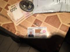 In the Donetsk region, a policeman tried to sell seven kilograms of mercury