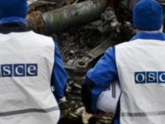 ОБСЕ отчитается об иностранных членах миссии на территории Украины