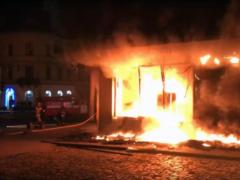 In Ukraine, burned the Savings Bank