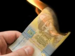 Всемирный банк предрекает Украине стремительную инфляцию