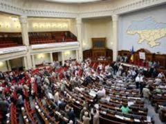 Рада приняла судебную реформу
