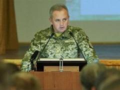Взрывы на складах боеприпасов имеют все признаки диверсий, - Муженко