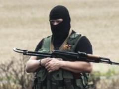 Detector of terrorists detained in Donetsk region