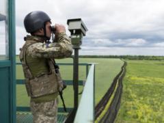 Two border guards disappeared in the Sumy region