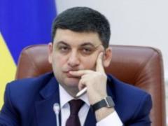 Следует модернизировать госшахты, - Гройсман