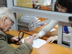 Пенсионеры разбогатеют через 10 лет
