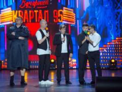 Пародія на Комарова і Зеленський в образі Лободи: яким буде другий ефір  Вечірнього Кварталу в Одесі 