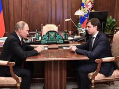 Губернатором Орловской области стал коммунист