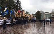 Activists have finished meeting near Rada